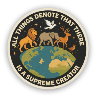 All Things Denote There There is a supreme creator sticker